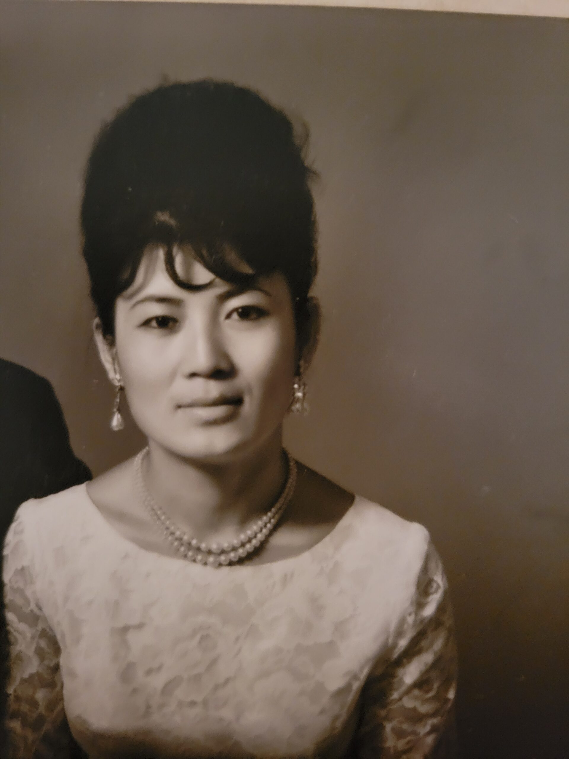 InSoon "Cindy" Conklin - Craft Funeral Home